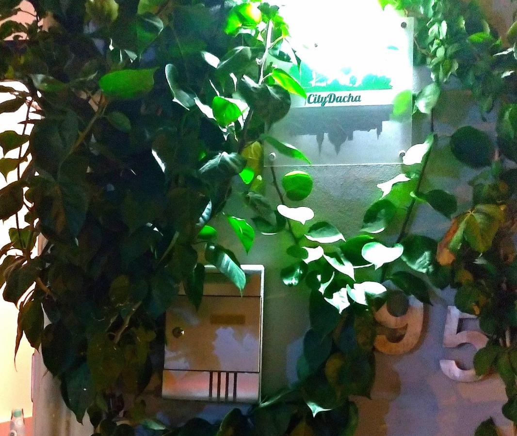 City Dacha Слима Экстерьер фото