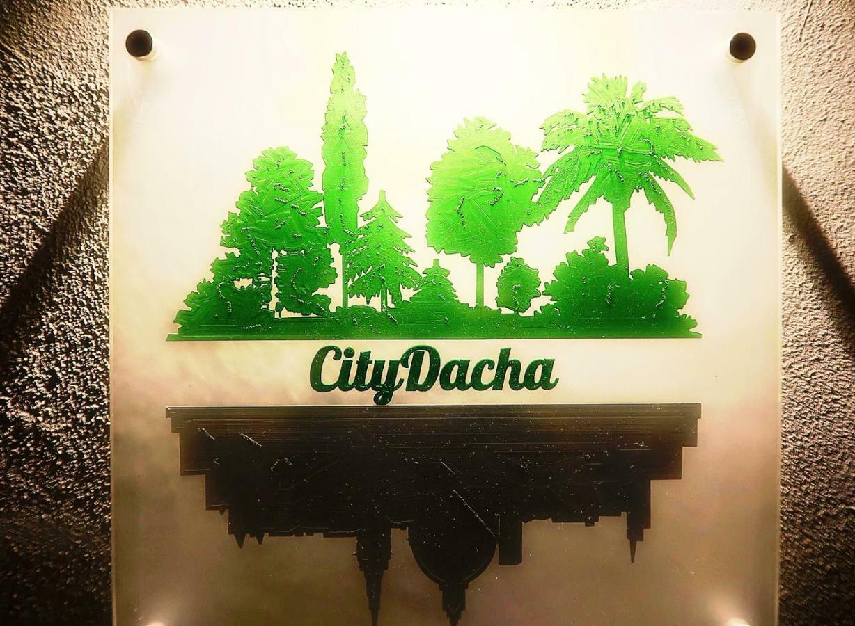 City Dacha Слима Экстерьер фото
